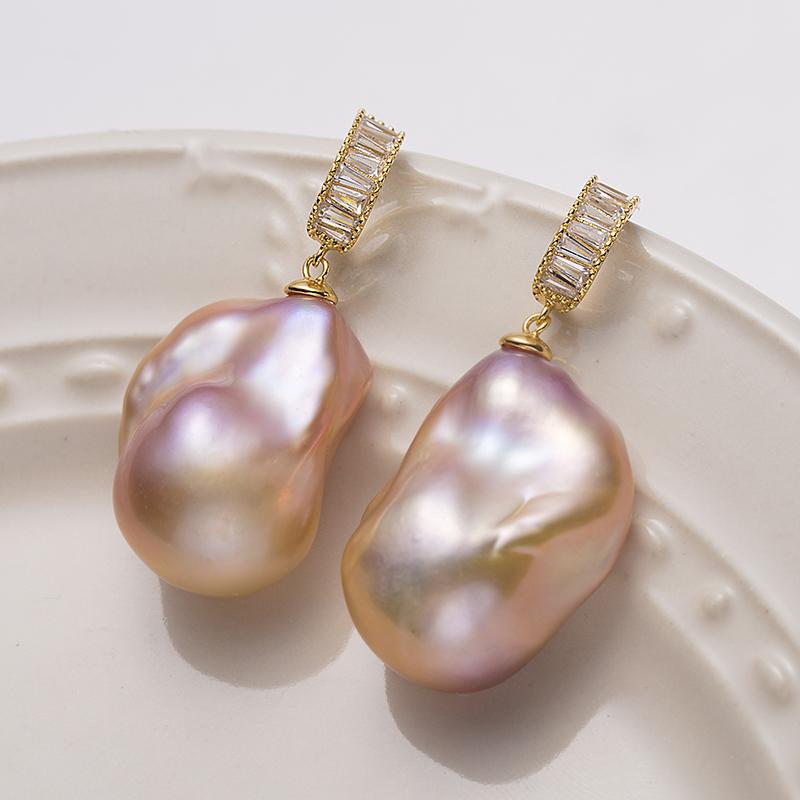 Exotic Colorful Baroque Pearl Earrings：13-16mm  Freshwater S925 Sliver (zpjcy060)