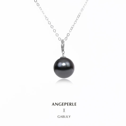 Tahitian Pearl Pendant High Quality Adjustable Shiny Clasp And O-Chain: 9-10mm Seawater 18K Gold And Diamond (TSGY056)