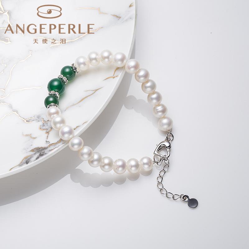 Green Chalcedony And Pearl Combination, Pearl Set For Necklace, Bracelet And Earrings: Necklace And Bracelet 7.5-8.5mm, Earrings 7-8mm Freshwater Alloy (TSZC004)