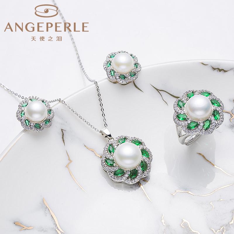 Gorgeous Emerald Green Pearl Pendant, Earrings And Ring, Pearl Set: Pendant 11-11.5mm, Earrings 9.5-10mm, Ring 10-10.5mm Freshwater Alloy (TDDW105)