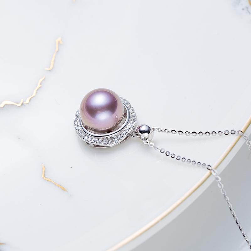 Halo Edison Pearl Pendant: 10-11mm Freshwater S925 Sliver (TSSZ017)