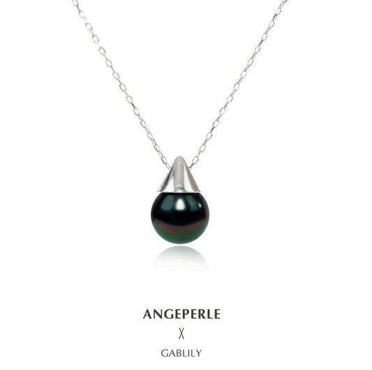 Seawater Tahitian Pearl Pendant Necklace