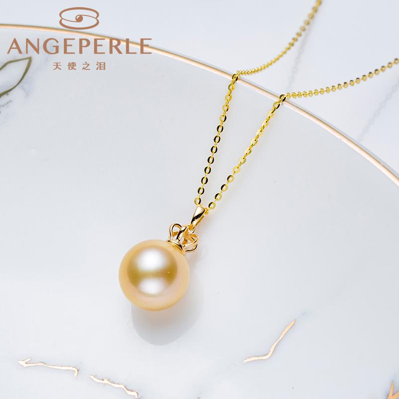 Crown Shape South Sea Golden Pearl Pendant Big Size High Quality: 11-12mm Seawater 18K Gold Clasp And Silver Chain (SZJY074)