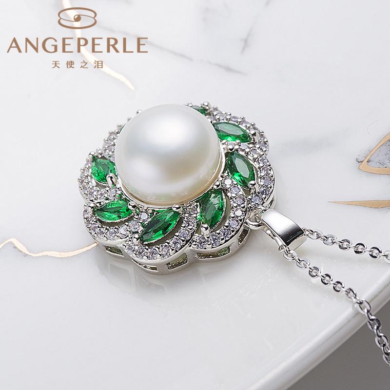 Gorgeous Emerald Green Pearl Pendant, Earrings And Ring, Pearl Set: Pendant 11-11.5mm, Earrings 9.5-10mm, Ring 10-10.5mm Freshwater Alloy (TDDW105)