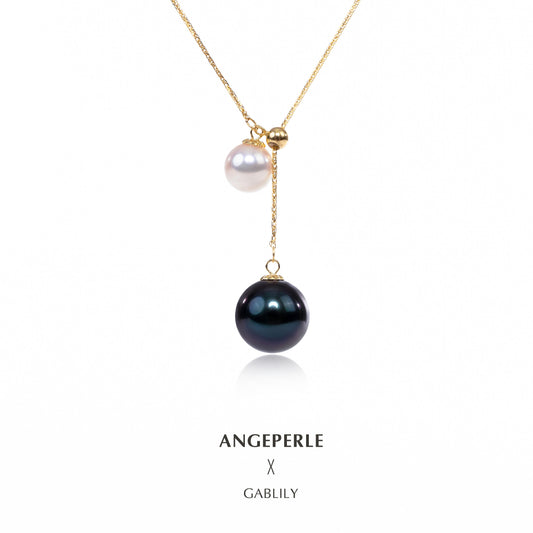 Akoya And Tahitian Pearls Y-Shaped Chain Pearl Pendant High Quality: 6-6.5/9-10mm Seawater 18K Gold Chopard Adjuster Chain (TSGY071)