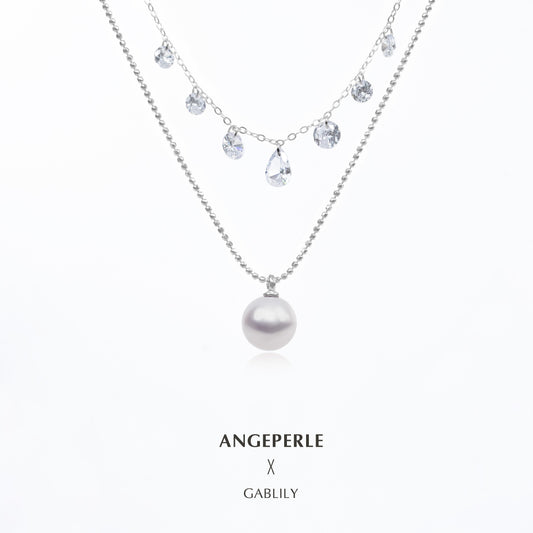 Gablily Double Pearl Pendant A Circle Of Sparkling Diamonds, A Circle Of Bean Chain: 9-10mm Freshwater S925 Silver (TSJCY183)