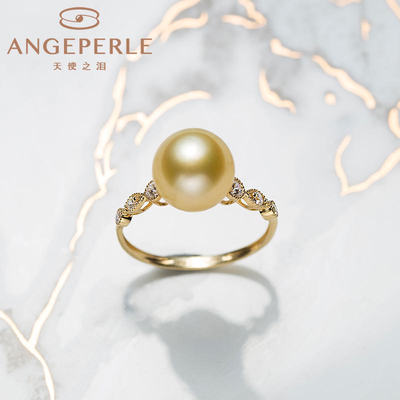 High Quality South Sea Golden Pearl Ring: 9-10mm Seawater 18K Gold (TSBA005)