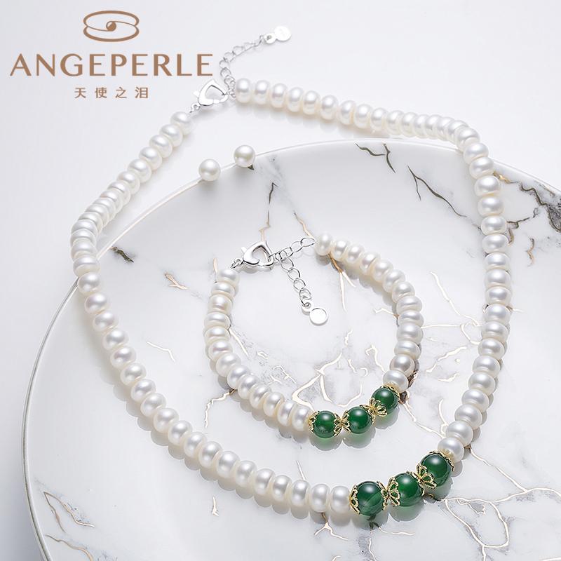 Three piece set pendant earrings bracelet : Necklace and bracelet 8-10mm; earrings 6-7mm Freshwater Alloy (YS115)