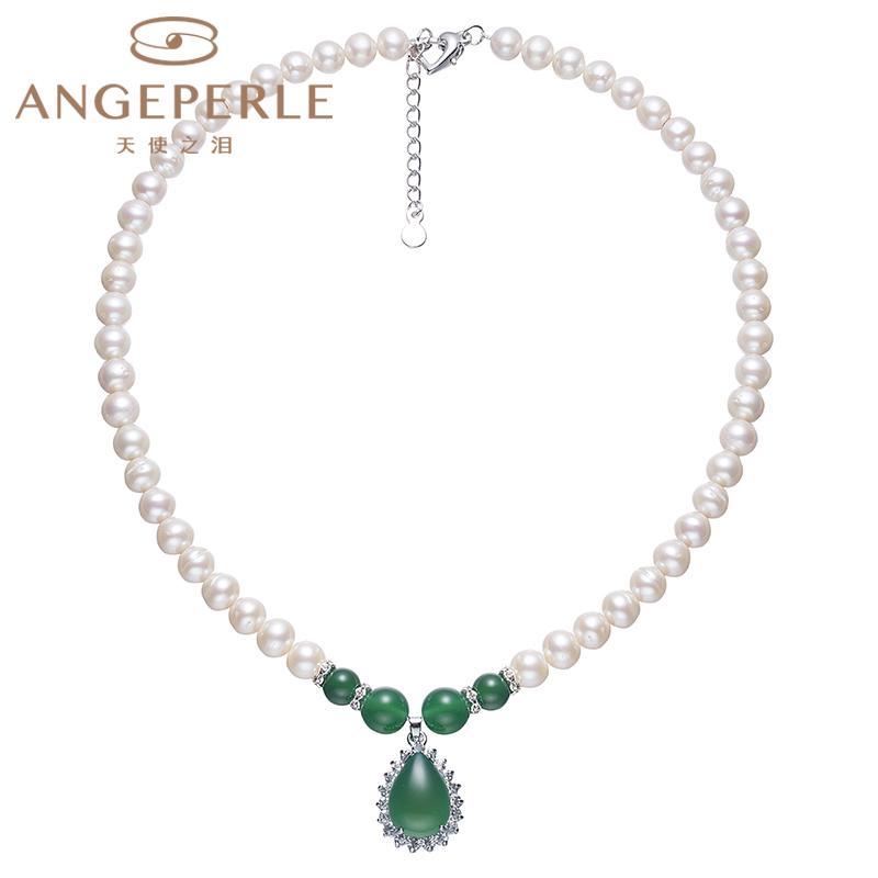 Green Chalcedony And Pearl Combination, Pearl Set For Necklace, Bracelet And Earrings: Necklace And Bracelet 7.5-8.5mm, Earrings 7-8mm Freshwater Alloy (TSZC004)