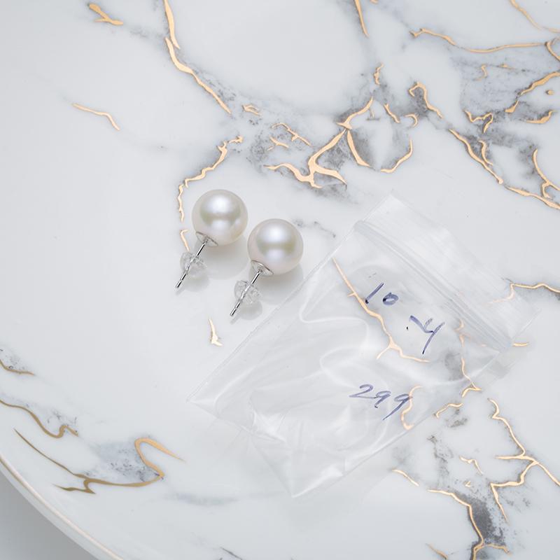 Gablily Classic Pairing Pearl Earrings: 10-11mm Freshwater S925 Silver (TSZL821)