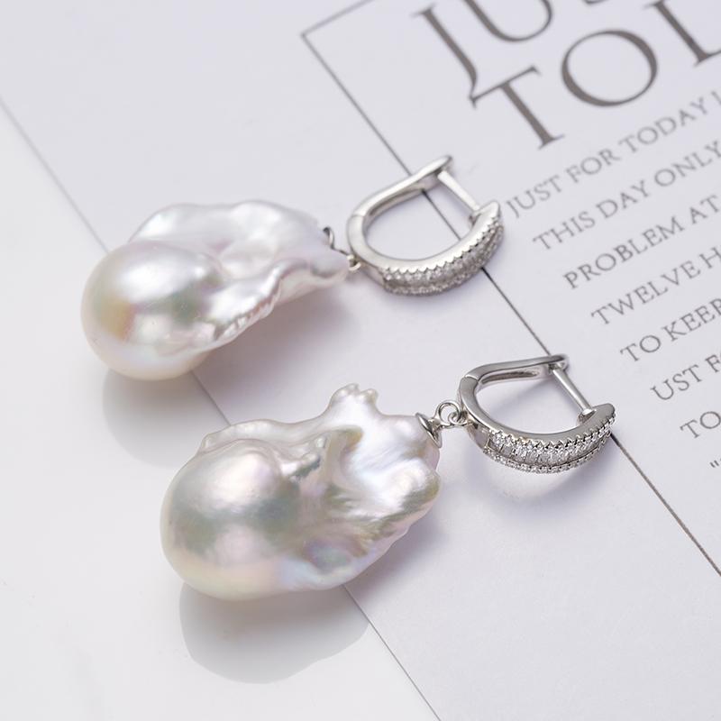 Baroque Pearl Dangle Earrings:  13-16mm Freshwater S925 Silver (tsjcy077)