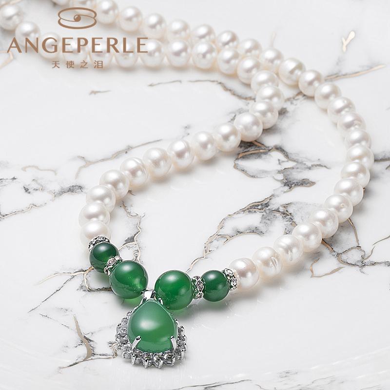 Green Chalcedony And Pearl Combination, Pearl Set For Necklace, Bracelet And Earrings: Necklace And Bracelet 7.5-8.5mm, Earrings 7-8mm Freshwater Alloy (TSZC004)