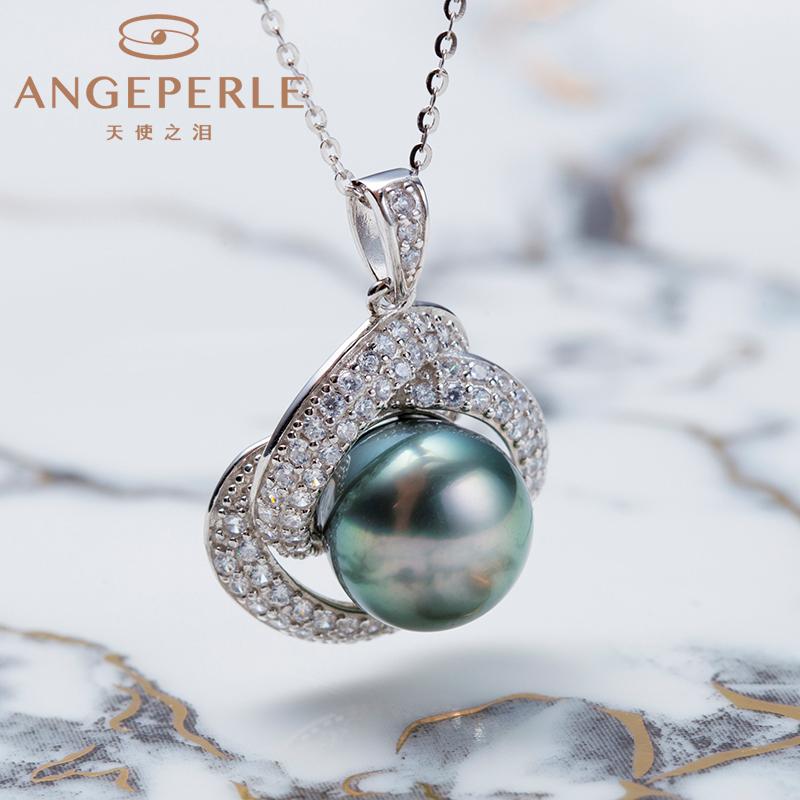 Silver Ring of Happiness Tahitian Pearl Pendant ：10-11mm Seawater S925 Silver (SZJY002)