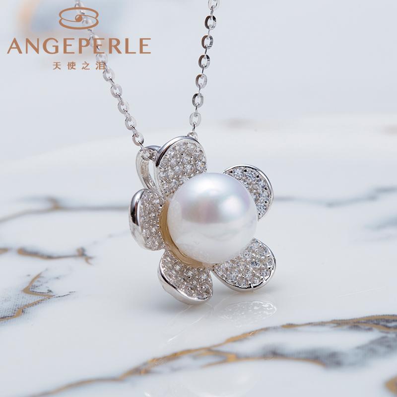 Peach Blossom Shape Pearl Pendant And Pearl Earrings: 7-8/8-9mm Freshwater S925 Silver (TSSZ068-jia)