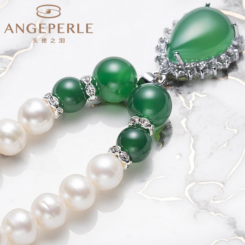 Green Chalcedony And Pearl Combination, Pearl Set For Necklace, Bracelet And Earrings: Necklace And Bracelet 7.5-8.5mm, Earrings 7-8mm Freshwater Alloy (TSZC004)