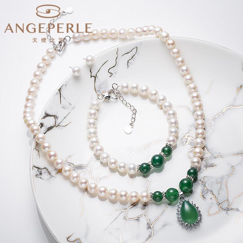 Green Chalcedony And Pearl Combination, Pearl Set For Necklace, Bracelet And Earrings: Necklace And Bracelet 7.5-8.5mm, Earrings 7-8mm Freshwater Alloy (TSZC004)