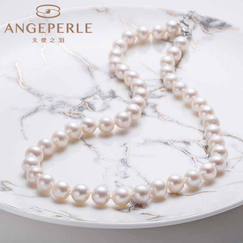 Versatile Everyday Pearl Three-Piece Set Necklace, Bracelet And Earrings: Necklace 8.5-9.5mm Bracelet 6.5-7.5mm Earrings 7.5-8.5mm Freshwater S925 Silver (TSZL115)