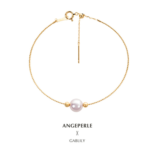 Akoya Set Ball Pearl Bracelet: 7-7.5mm Seawater 18K Gold (TSGY085)