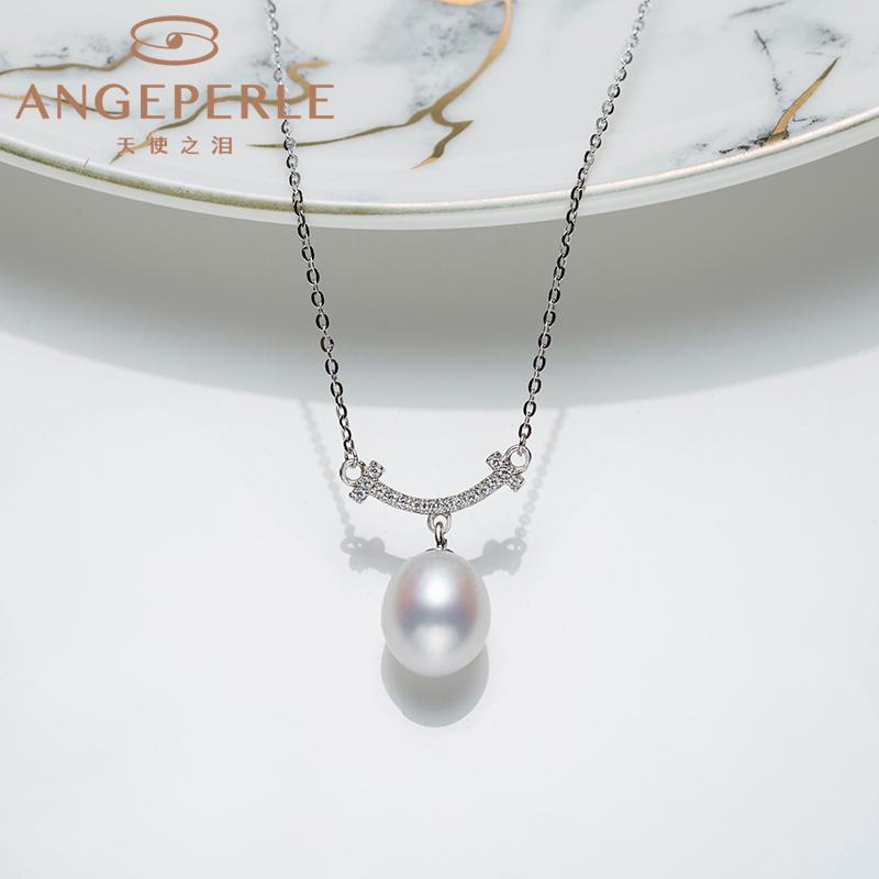 Smile Chain Pearl Pendant ：9-10mm Freshwater S925 Silver (TSSZ221)