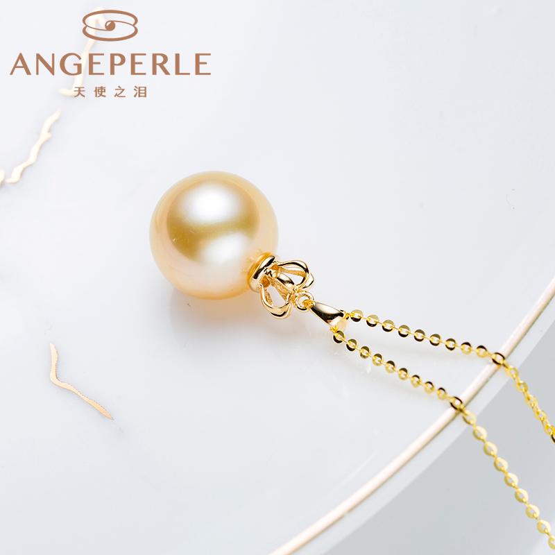 Crown Shape South Sea Golden Pearl Pendant Big Size High Quality: 11-12mm Seawater 18K Gold Clasp And Silver Chain (SZJY074)