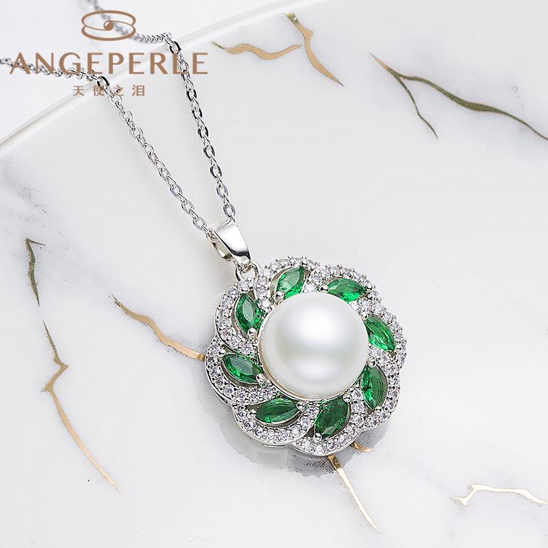 Gorgeous Emerald Green Pearl Pendant, Earrings And Ring, Pearl Set: Pendant 11-11.5mm, Earrings 9.5-10mm, Ring 10-10.5mm Freshwater Alloy (TDDW105)