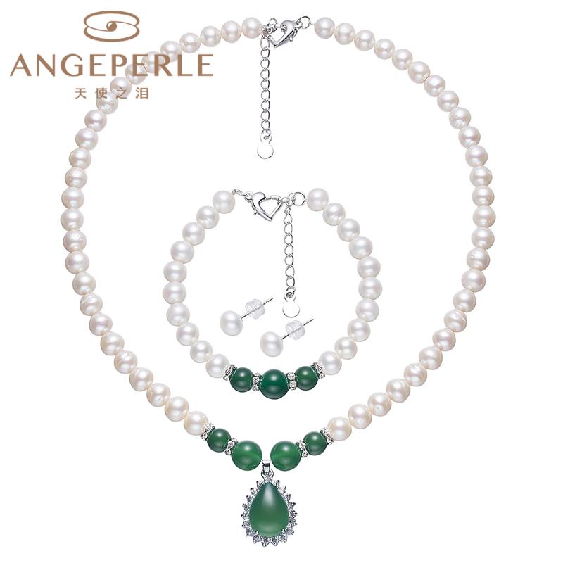 Green Chalcedony And Pearl Combination, Pearl Set For Necklace, Bracelet And Earrings: Necklace And Bracelet 7.5-8.5mm, Earrings 7-8mm Freshwater Alloy (TSZC004)