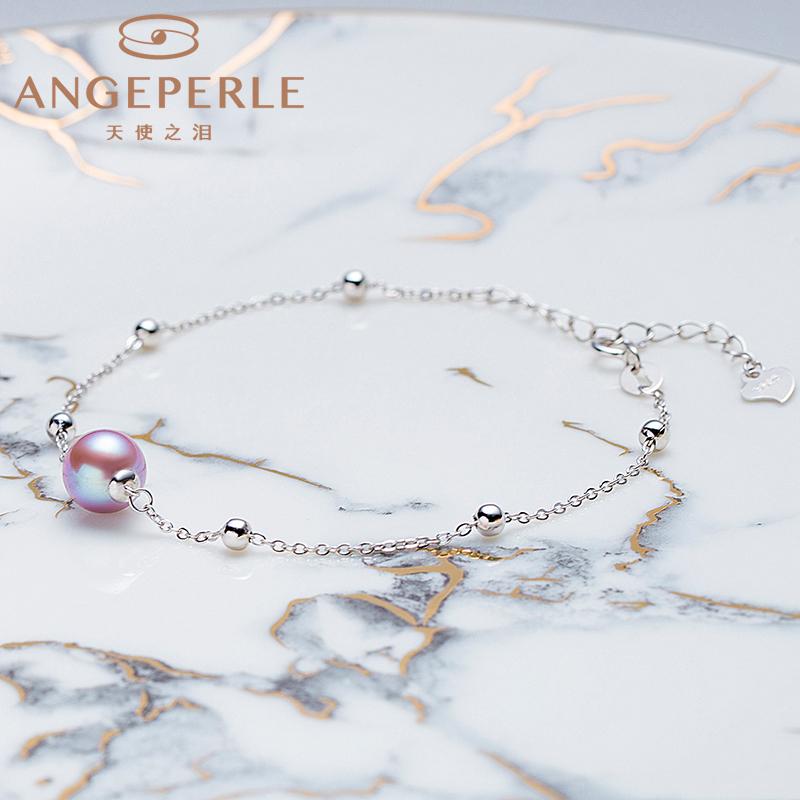 Starry Purple Pearl Bracelet ：8-9mm Freshwater S925 Silver (TSSZ139)