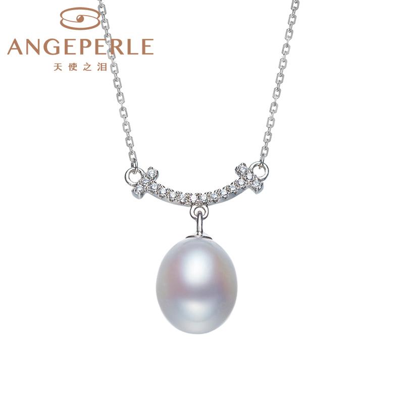 Smile Chain Pearl Pendant ：9-10mm Freshwater S925 Silver (TSSZ221)