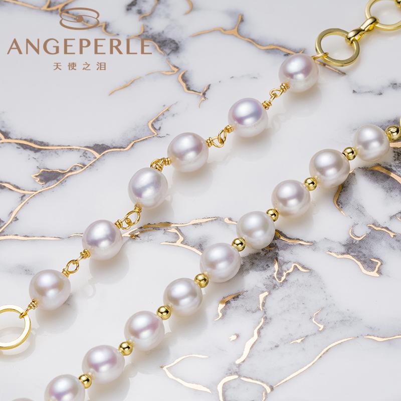 Designer Pearl Necklace ：6-7mm Freshwater Alloy (TSYM038)