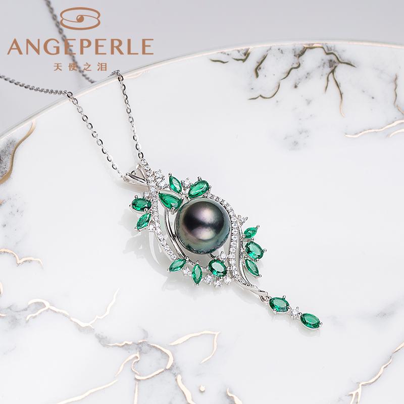 Green Leaf Design Tahitian Pearl Pendant：10-11mm Seawater S925 Silver (TSJC0932)