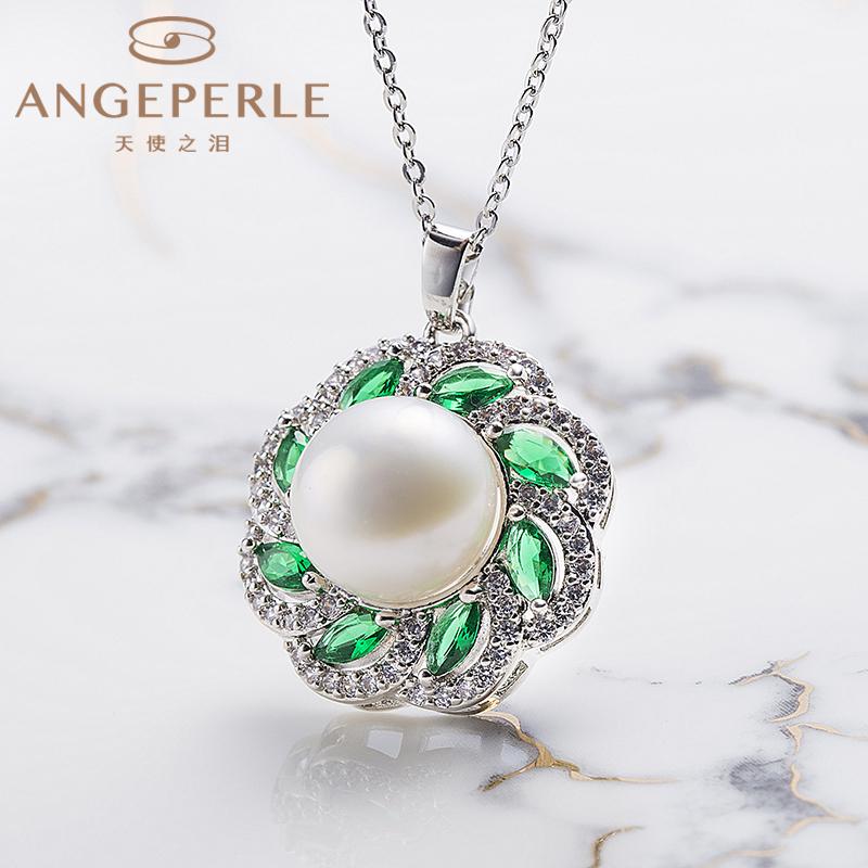 Gorgeous Emerald Green Pearl Pendant, Earrings And Ring, Pearl Set: Pendant 11-11.5mm, Earrings 9.5-10mm, Ring 10-10.5mm Freshwater Alloy (TDDW105)