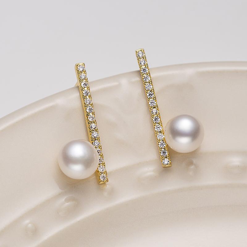 Balanced Wood Pearl Earrings : 7-8mm Freshwater Alloy (TSYM066)