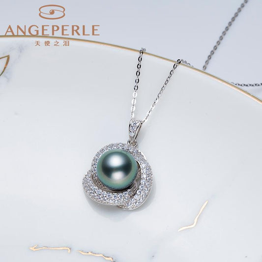 Silver Ring of Happiness Tahitian Pearl Pendant ：10-11mm Seawater S925 Silver (SZJY002)