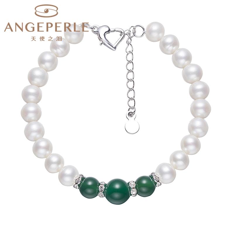 Green Chalcedony And Pearl Combination, Pearl Set For Necklace, Bracelet And Earrings: Necklace And Bracelet 7.5-8.5mm, Earrings 7-8mm Freshwater Alloy (TSZC004)