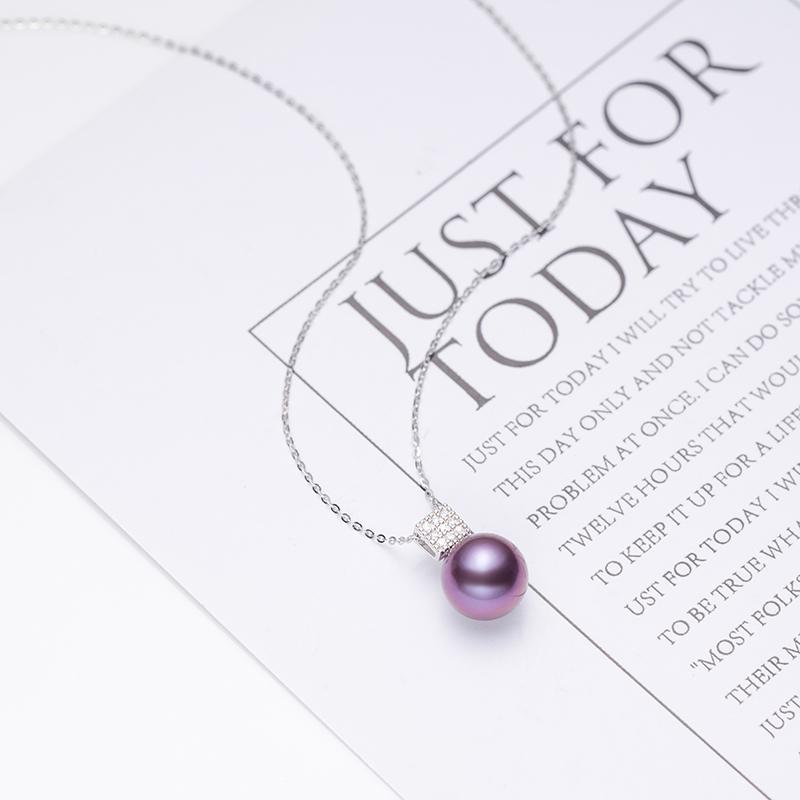 Edison Purple Pearl Elegant Pendant ：9-10mm Freshwater S925 Silver (tsjcy041)