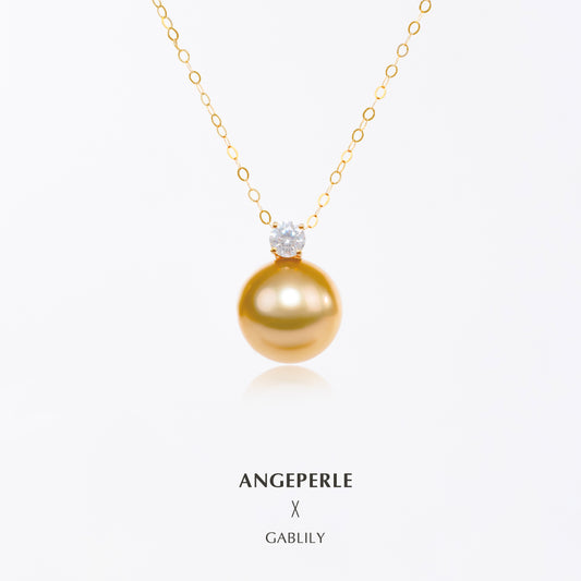 11-12mm Golden Cultured South Sea Pearl 18K Gold Diana Solitaire Pendant by ANGEPERLE