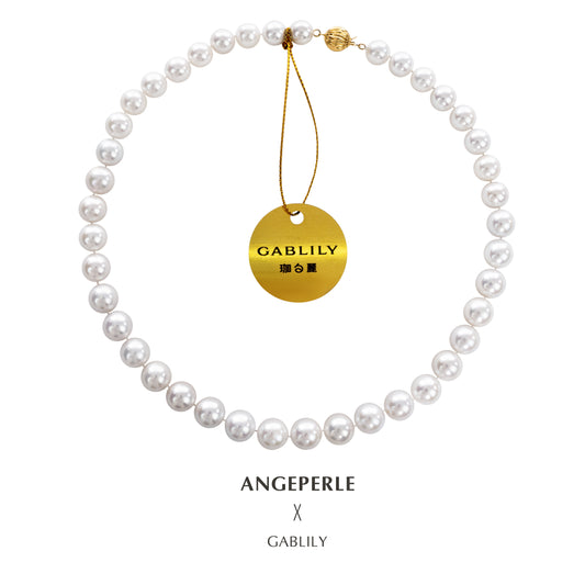 Gablily High Quality White Necklace Classic Points Gold Label: 9-11mm Freshwater 18K Gold (zpgy144)