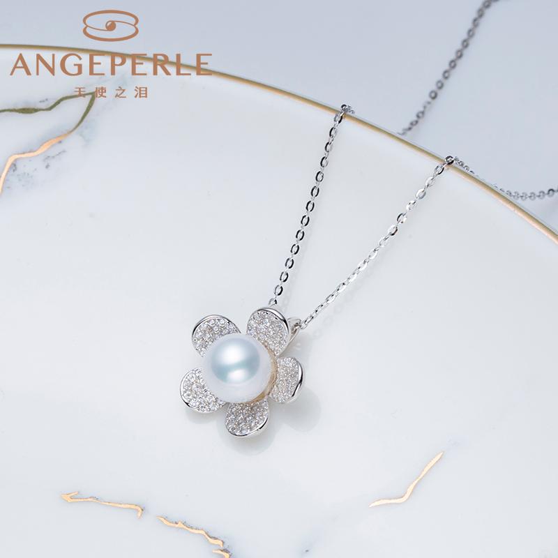 Peach Blossom Shape Pearl Pendant And Pearl Earrings: 7-8/8-9mm Freshwater S925 Silver (TSSZ068-jia)