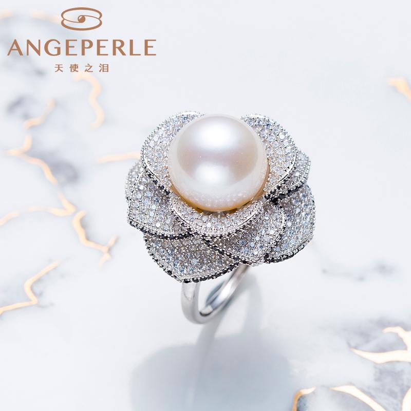 Gablily Silver Rose Pearl Ring : 11-12mm Freshwater S925 Silver (TSBJ617)