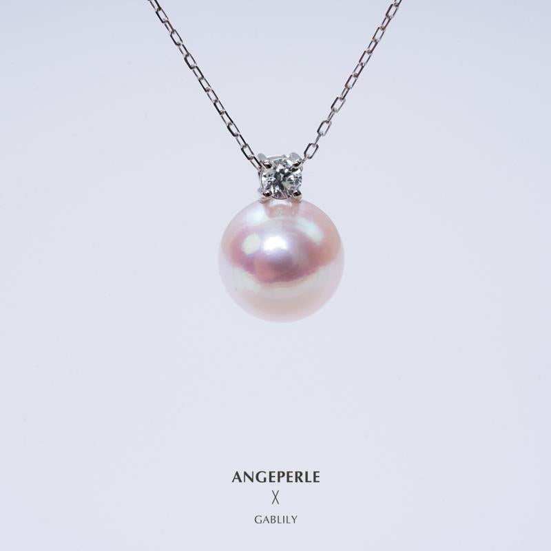 Princess Style Akoya Big Size Pink Pearl Pendant: 8-9mm Seawater 18K Gold Clasp And S925 Silver Chain (zpjcy169)