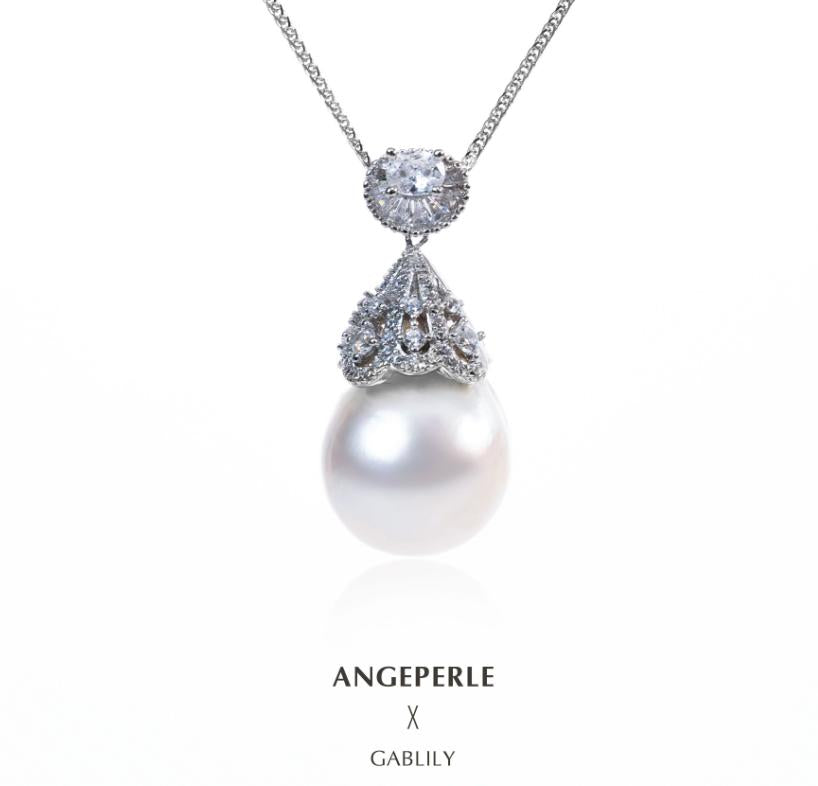 Australia white seawater pearl pendant necklace