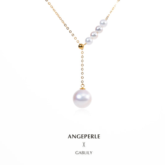 High Quality Large And Small Pearl Design Y-Shaped Adjustable Pearl Necklace: 4-5/9-10mm Freshwater 18K Gold (TSJCY732)