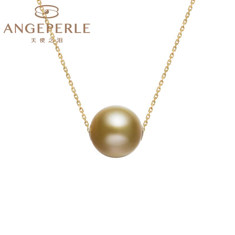 South Sea Golden Pearl LuLuTong Pendant: 10-11mm Seawater 18K Gold (TS099)