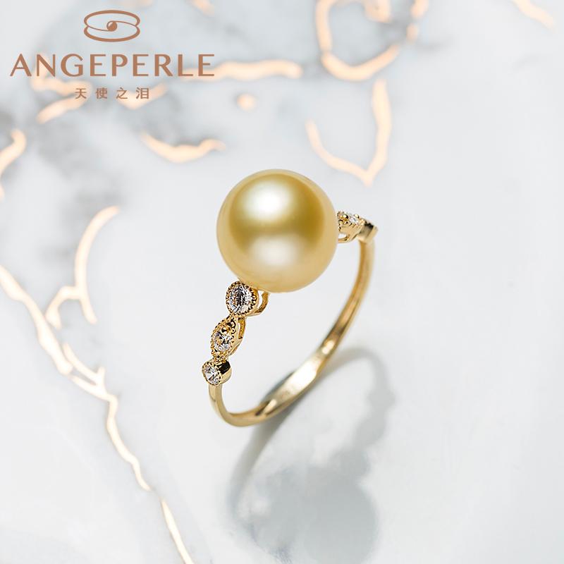 High Quality South Sea Golden Pearl Ring: 9-10mm Seawater 18K Gold (TSBA005)