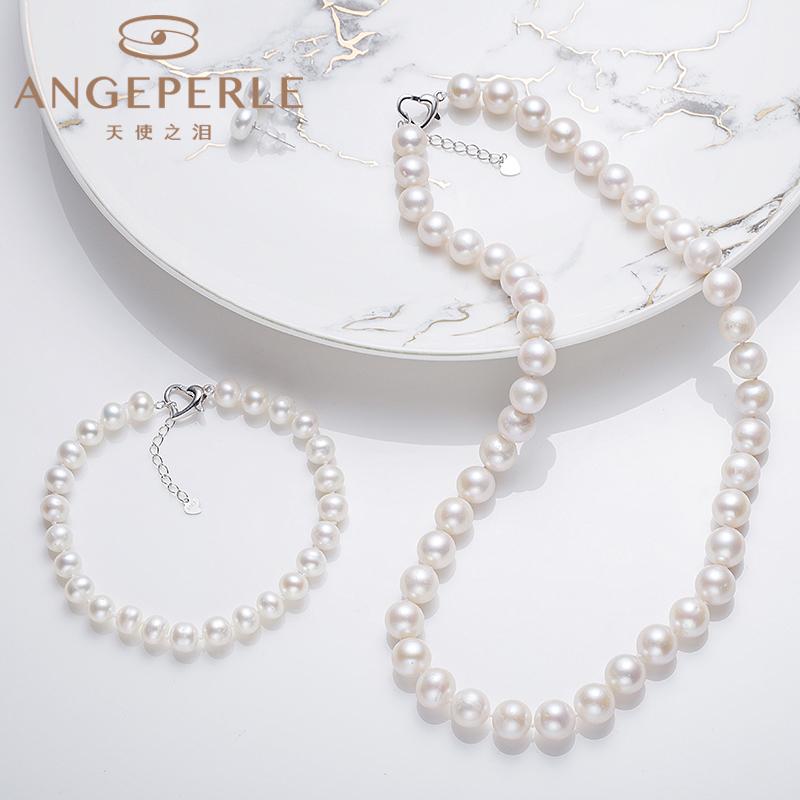 Versatile Everyday Pearl Three-Piece Set Necklace, Bracelet And Earrings: Necklace 8.5-9.5mm Bracelet 6.5-7.5mm Earrings 7.5-8.5mm Freshwater S925 Silver (TSZL115)