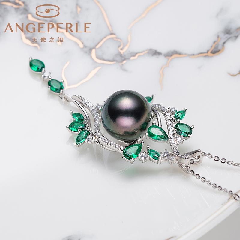 Green Leaf Design Tahitian Pearl Pendant：10-11mm Seawater S925 Silver (TSJC0932)