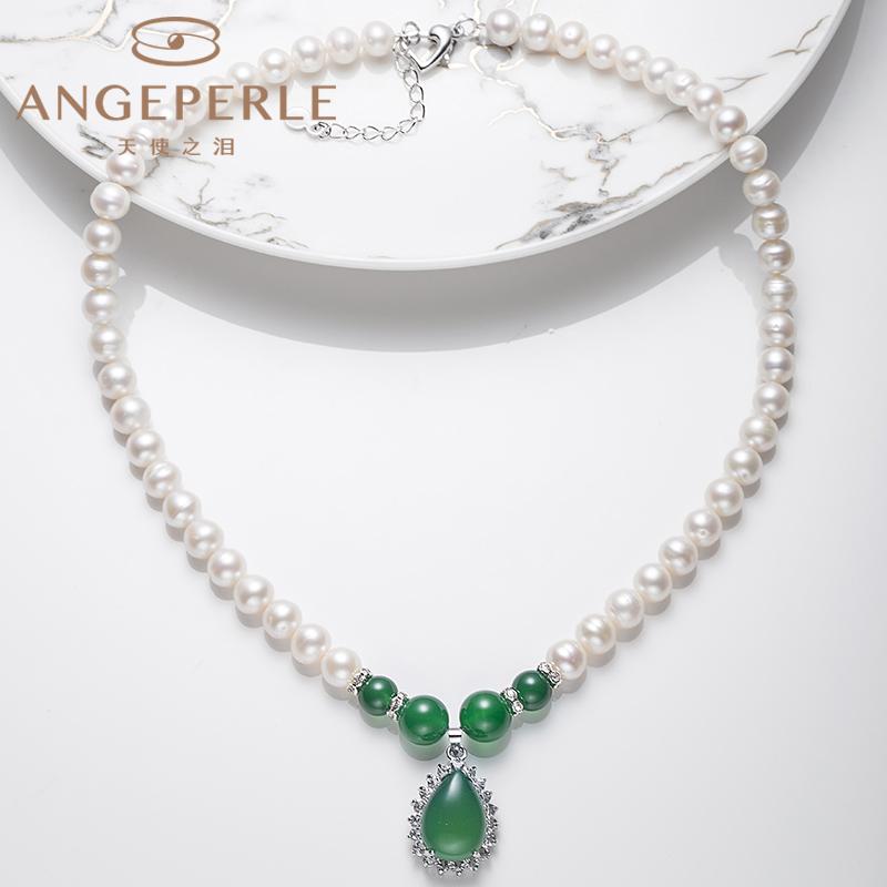 Green Chalcedony And Pearl Combination, Pearl Set For Necklace, Bracelet And Earrings: Necklace And Bracelet 7.5-8.5mm, Earrings 7-8mm Freshwater Alloy (TSZC004)