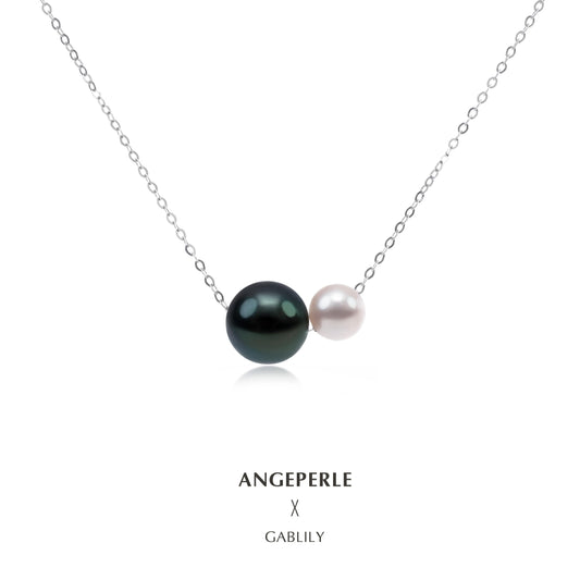 Tahitian Pearl and Akoya Pearl Double Bead Pendant：6-6.5/9-10mm Seawater 18K Gold (TSGY081)