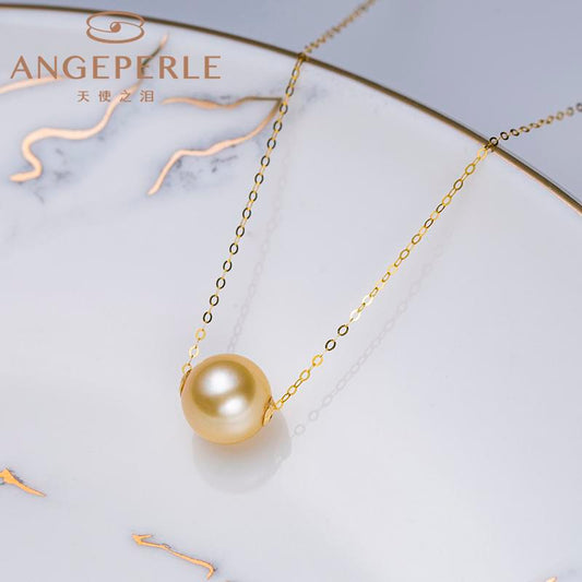 South Sea Golden Pearl LuLuTong Pendant: 10-11mm Seawater 18K Gold (TS099)