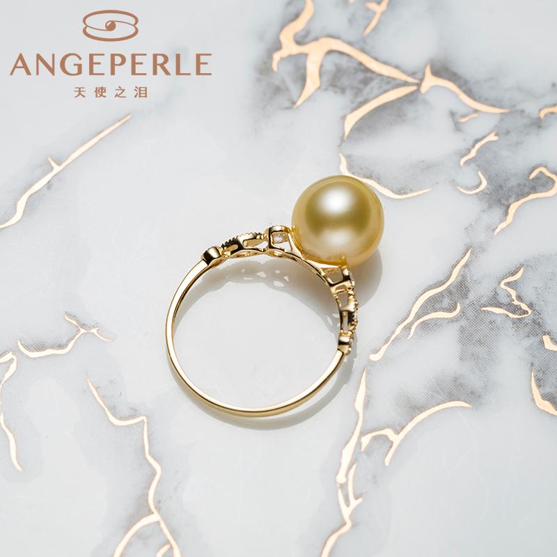 High Quality South Sea Golden Pearl Ring: 9-10mm Seawater 18K Gold (TSBA005)